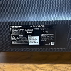 Panasonic TH-49GX500 液晶テレビ　49型　美品の画像