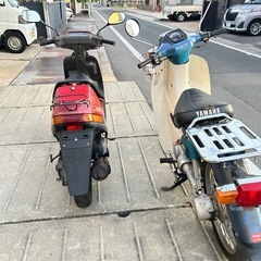 早い者勝ち！ ヤマハ メイト、スズキセピア 2台セットでお得に  の画像