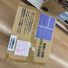 ★ジモティ割引あり★【リユースのサカイ野々市店】ポータブル発電機 ホンダ EU9iGB の画像