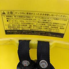 除草剤散布機　minoru fp-1500の画像