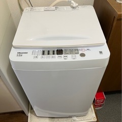 美品　洗濯機　引き取り限定　4.5キロ　大阪府摂津市からです 中古】大阪府の洗濯機を格安/激安/無料であげます・譲ります