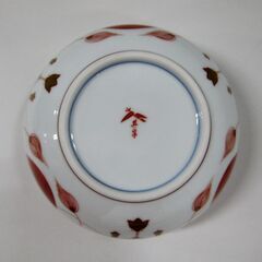 【　未使用　保管品　】賞美堂本店　有田焼　其泉窯　鳳凰錦赤玉瓔珞文　蓋物　蓋付き　小鉢　陶器　食器　お祝い　縁起物の画像