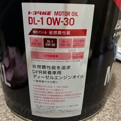 TOYOTA ディーゼル エンジンオイルの画像
