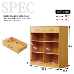 収納棚　ラック　チェストの画像