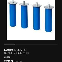 IKEA　ラックの画像