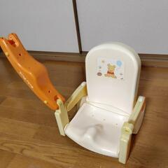 ベビー バス お風呂 椅子 イス チェア 赤ちゃん用品の画像