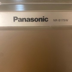 Panasonic　2017年製　冷蔵庫　差し上げますの画像