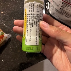 調味料の画像