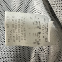 NIKE ウィンドブレーカーの画像