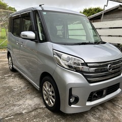 H26　日産デイズルークス　車検残長い　装備充実　修復歴無し　本土中古の画像