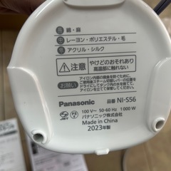 美品　パナソニックのコード付きスチームアイロンNI-S56-A 2023年制　未使用品の画像