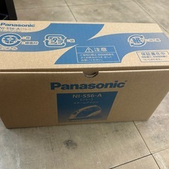 美品　パナソニックのコード付きスチームアイロンNI-S56-A 2023年制　未使用品の画像