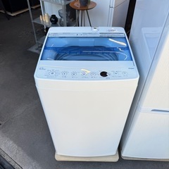 設置まで👏🏻 一人暮らし家電2点セット✨ シンプルホワイト🫧の画像