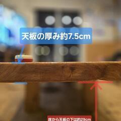 杉 一枚板 無垢材 テーブル 一点物 大きいの画像