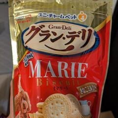 犬用おやつグランデリ　マリービスケットの画像