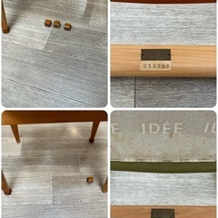 ダイニングテーブルとチェア2脚セット　IDEE  中古 の画像
