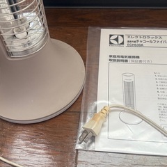 【取説あり】チャコール遠赤ヒーター（トイレや脱衣所に）　の画像