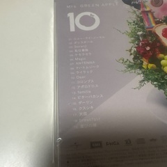 Mrs. GREEN APPLE  ミセスグリーンアップル　MGA ベストアルバム10の画像