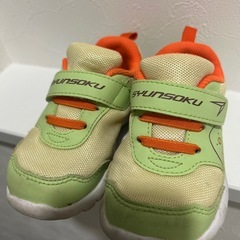 瞬足　すみっコぐらし　15.0の画像