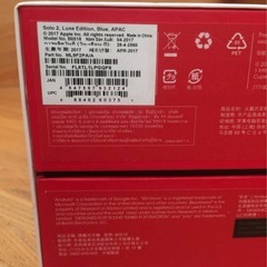 Beats by Dr. Dre Solo2 ヘッドホンの画像