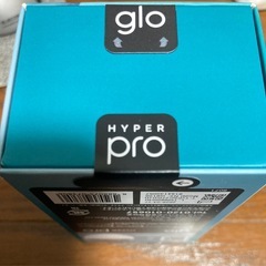 glowハイパーℙ𝕣𝕠 新品未開封の画像