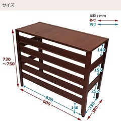 アルミ製 エアコン室外機カバー 900×380×730mm 雪対策に 木目調 アルミエアコンカバー お洒落な木目模様 組み立て式 ベランダ 日よけ エクステリア マンション 室外機ラックの画像