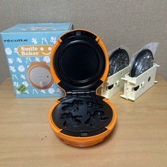 スマイルベーカー　ホットサンドメーカー　ワッフル🧇の画像