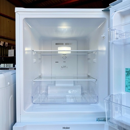 ご成約済み?　設置まで?? 一人暮らし家電2点セット✨ 最新！2024年製⭕️