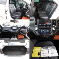 【車検R8/6‼️】1年間保証付！ポッキリ価格！！下取り大歓迎🙆‍♂️クラウンハイブリッド！ローン＆カード決済⭕️の画像