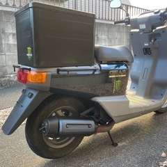 希少2st  ヤマハ　ギア　50cc  低走行1,808km  GEAR　   の画像