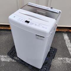 ☑︎ご成約済み■特価■2022年製■ハイアール 5.5kg 全自動洗濯機 「新型・3Dウイングパルセーター」JW-U55Aの画像