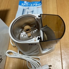 アサヒ軽金属　クダック　手づくり健康調味料 高速粉砕機 新品の画像