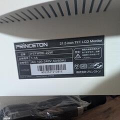 PCモニターの画像