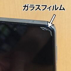 Xiaomi Redmi Note 9 Proの画像