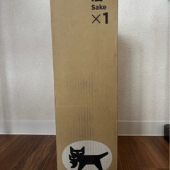 【非売品】吟醸純米生酒 みゃあらくもん 1升 の画像