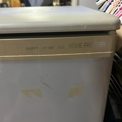 SANYO 冷凍庫 97年製の画像