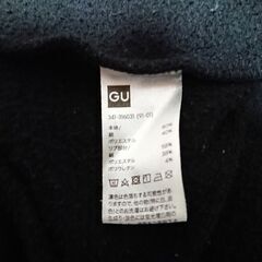 GU × MTV ブラック スウェット トレーナー 　サイズXL　の画像
