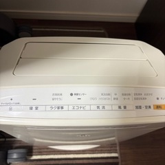 Panasonic 加湿空気清浄機 品番 F-VC55XKの画像