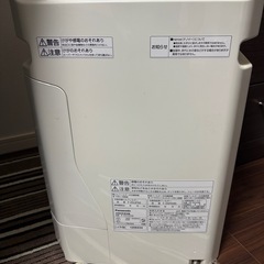 Panasonic 加湿空気清浄機 品番 F-VC55XKの画像