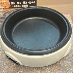 家庭用グリルパン DMK-832 ホワイト グリル鍋 電気鍋の画像