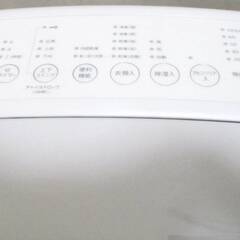 【 未使用に近い 】SHARP　衣類乾燥機　除湿器　CV-L120　動作良好　プラズマクラスター7000　スタンダード　14畳　衣類乾燥機 2020年製の画像