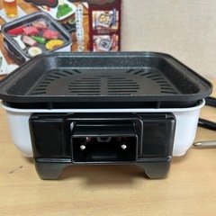 ちょいちょい焼き ハイパワーコンパクトグリルの画像