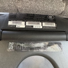 ベビーカー Bugaboo bee3 の画像