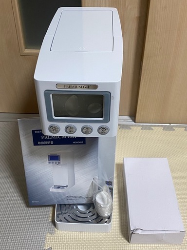 水素水生成機PREMIUM GW HDW0012