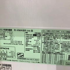 HITACHI 6ドア冷蔵庫　2021年製 478L 入荷いたしました！の画像