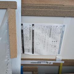 化粧鋼板　未使用の画像