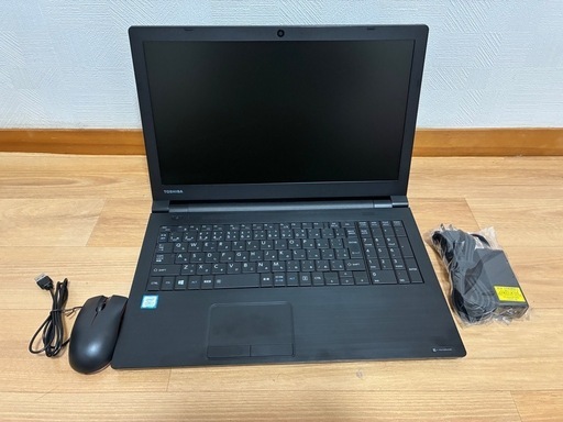 初心者おすすめ 東芝ノート i7 16GB SSD256GB Office付 ウェブカメラ Excel PowerPoint美品