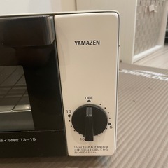 オーブントースターの画像