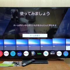 Panasonic パナソニック 2024 65V型 4K液晶テレビ TH-65MX950 動作確認済み極上美品の画像