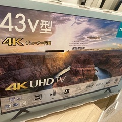 テレビ（向かって左側が映らないです）
の画像